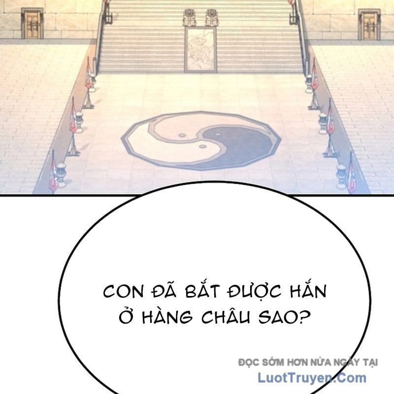 Độc Chiếm Thiên Cơ Chapter 19 - Trang 2