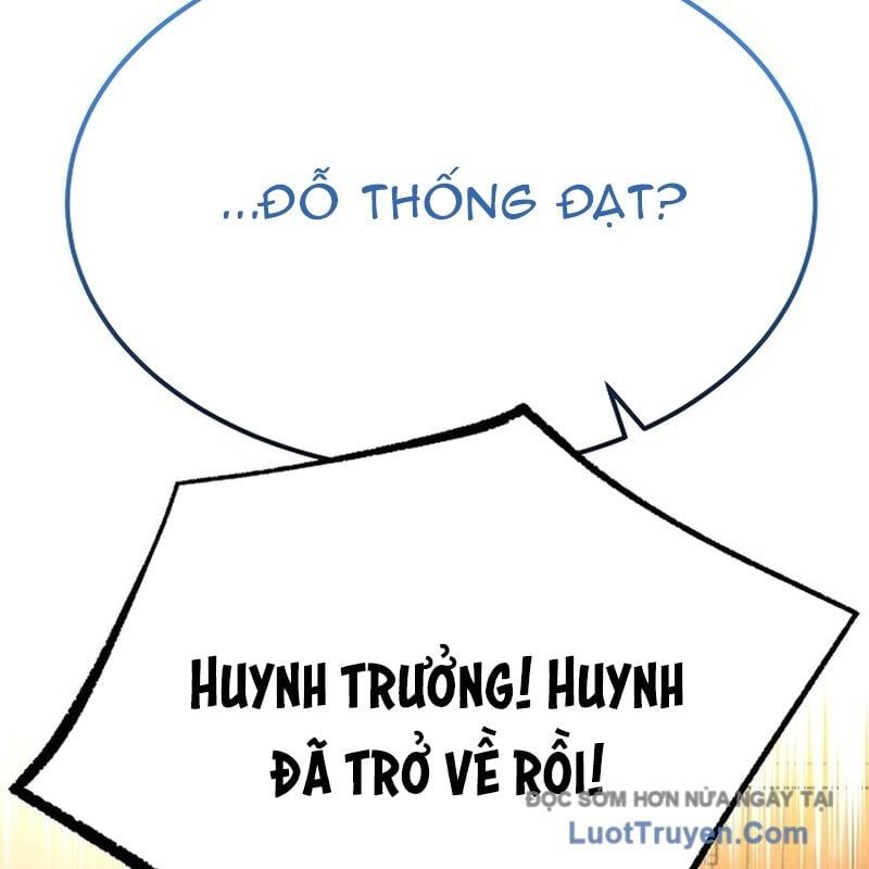 Độc Chiếm Thiên Cơ Chapter 19 - Trang 2