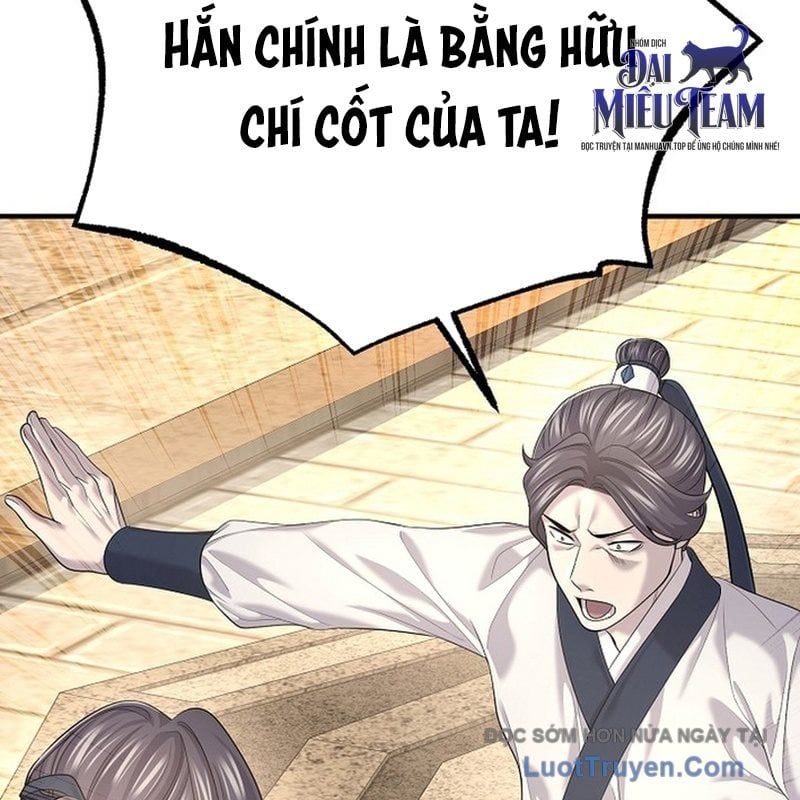 Độc Chiếm Thiên Cơ Chapter 19 - Trang 2