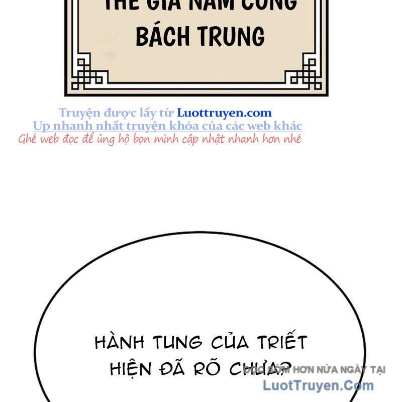 Độc Chiếm Thiên Cơ Chapter 19 - Trang 2
