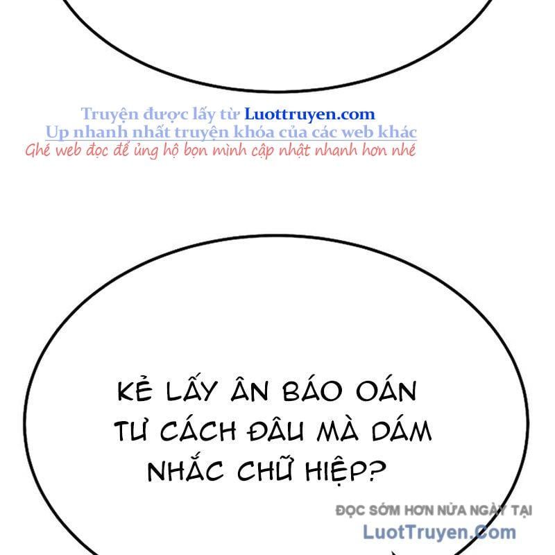 Độc Chiếm Thiên Cơ Chapter 20 - Trang 2