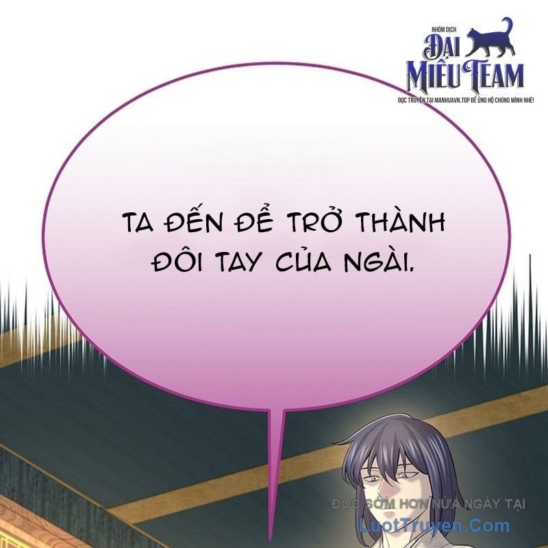 Độc Chiếm Thiên Cơ Chapter 20 - Trang 2