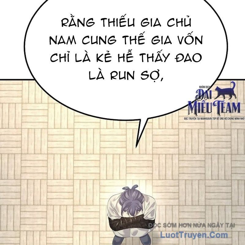 Độc Chiếm Thiên Cơ Chapter 20 - Trang 2