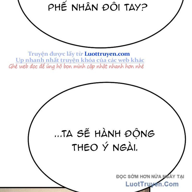 Độc Chiếm Thiên Cơ Chapter 20 - Trang 2
