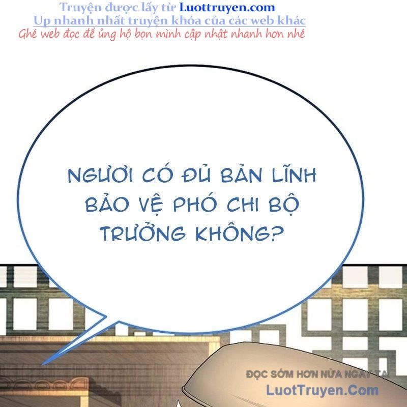 Độc Chiếm Thiên Cơ Chapter 20 - Trang 2