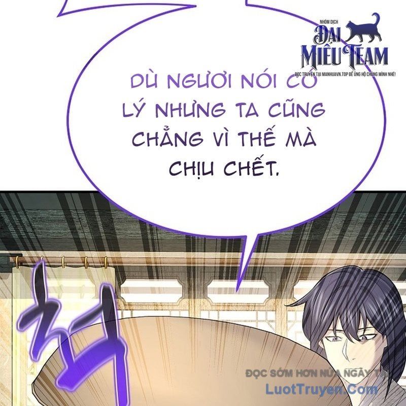 Độc Chiếm Thiên Cơ Chapter 20 - Trang 2