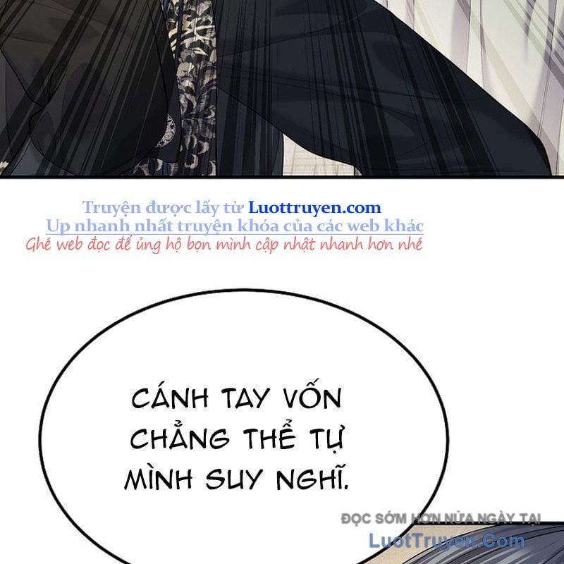 Độc Chiếm Thiên Cơ Chapter 20 - Trang 2