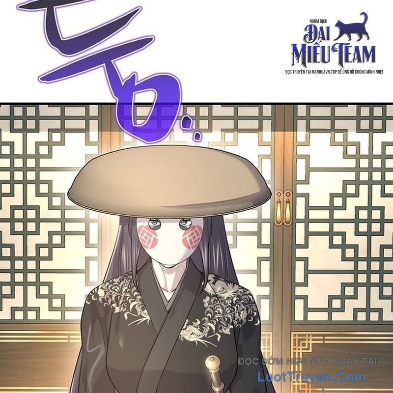 Độc Chiếm Thiên Cơ Chapter 20 - Trang 2