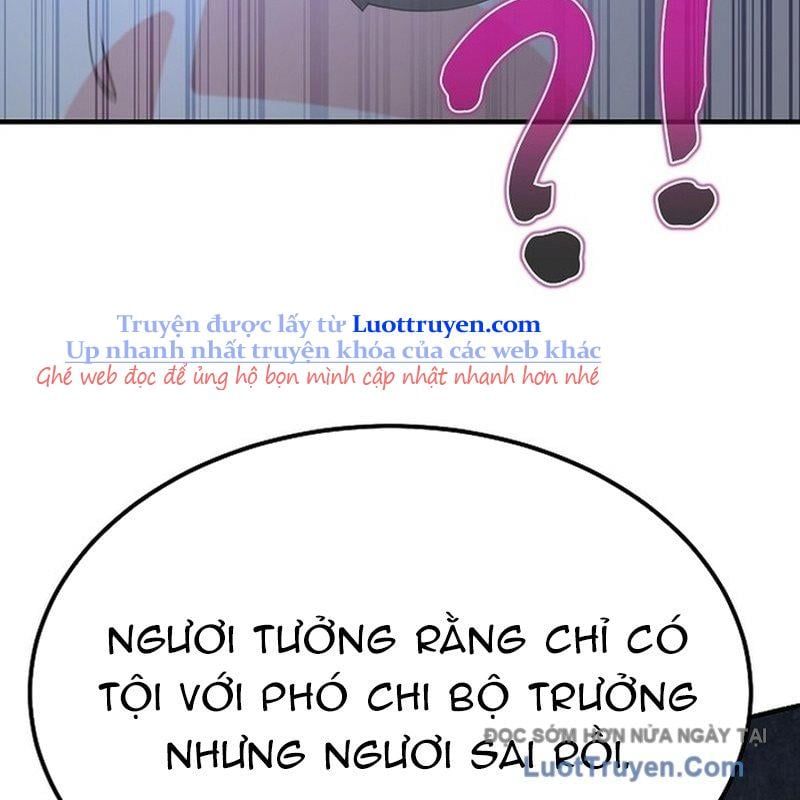 Độc Chiếm Thiên Cơ Chapter 20 - Trang 2