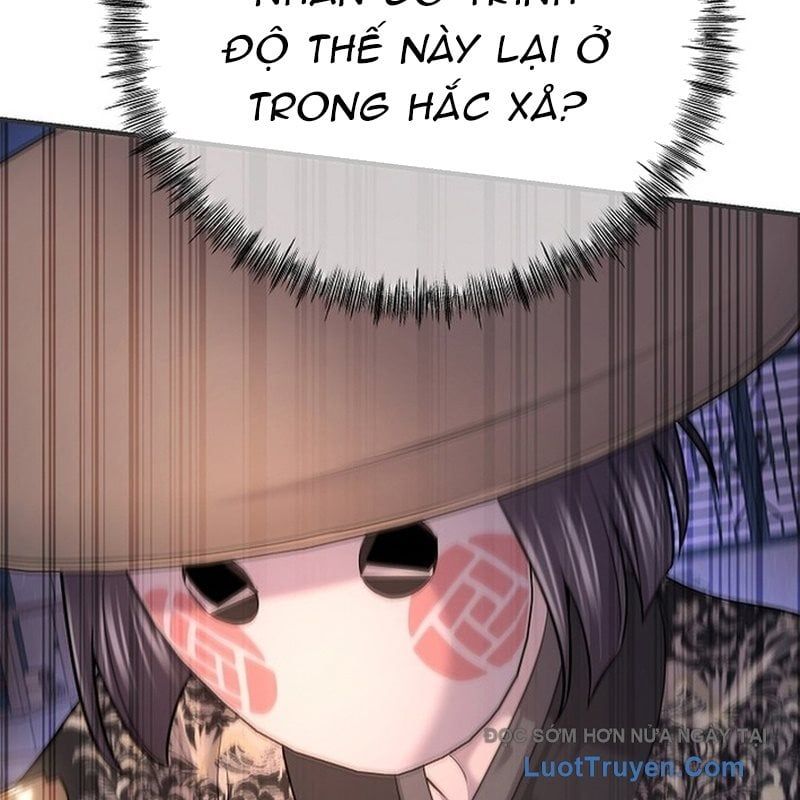 Độc Chiếm Thiên Cơ Chapter 20 - Trang 2