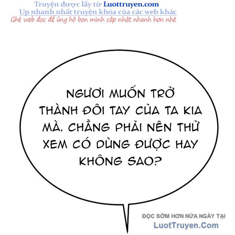 Độc Chiếm Thiên Cơ Chapter 20 - Trang 2