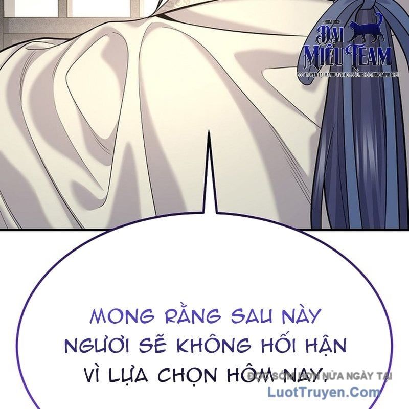 Độc Chiếm Thiên Cơ Chapter 20 - Trang 2