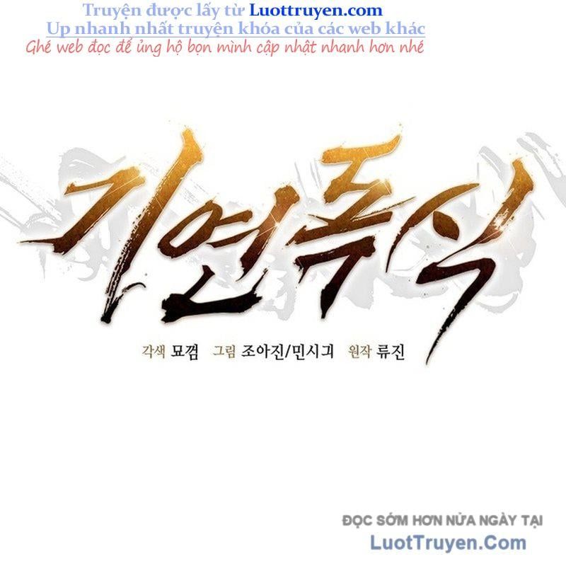Độc Chiếm Thiên Cơ Chapter 20 - Trang 2