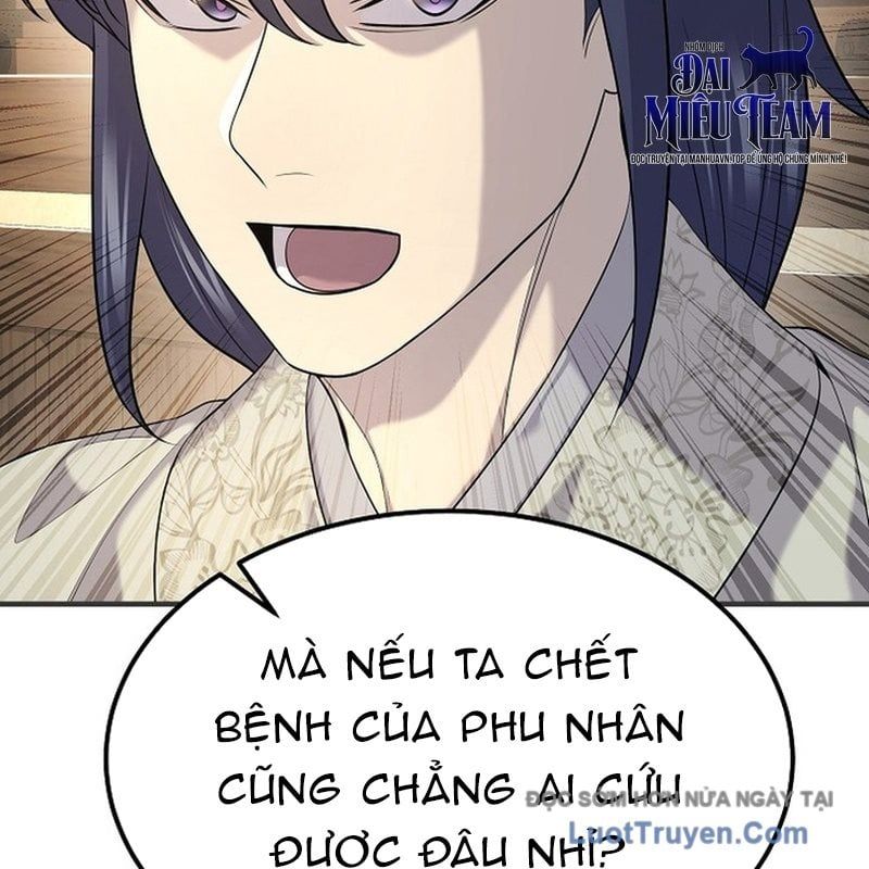 Độc Chiếm Thiên Cơ Chapter 20 - Trang 2