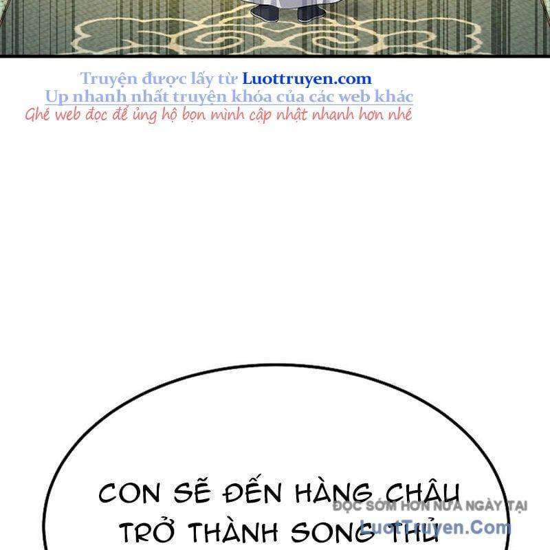 Độc Chiếm Thiên Cơ Chapter 20 - Trang 2