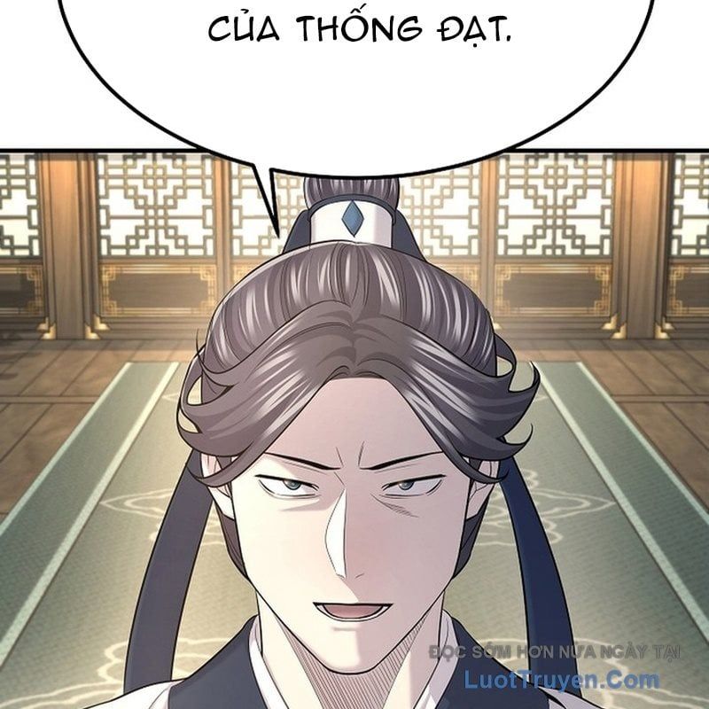Độc Chiếm Thiên Cơ Chapter 20 - Trang 2