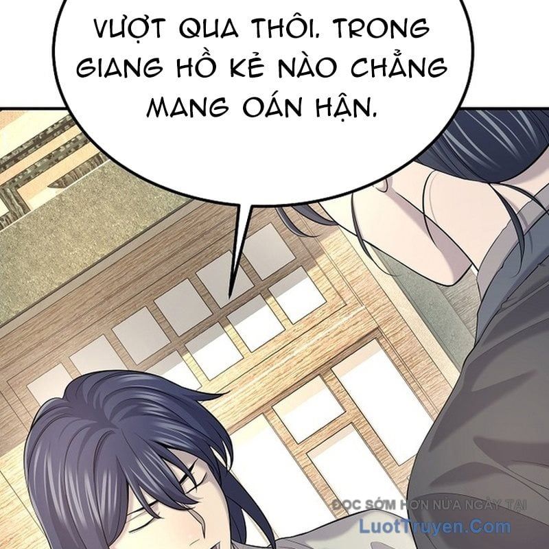 Độc Chiếm Thiên Cơ Chapter 20 - Trang 2