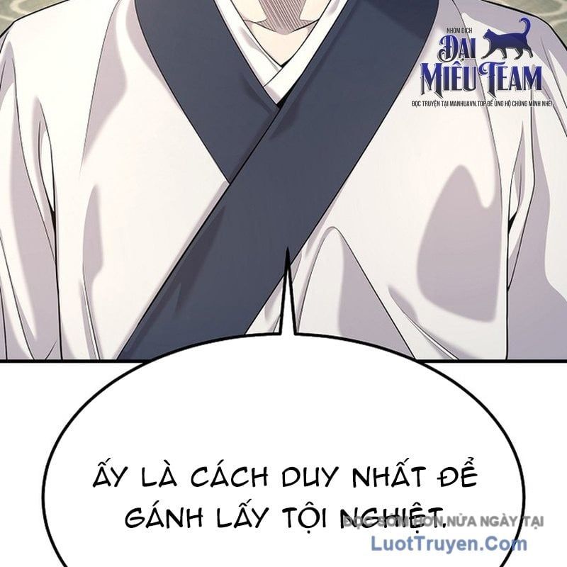 Độc Chiếm Thiên Cơ Chapter 20 - Trang 2