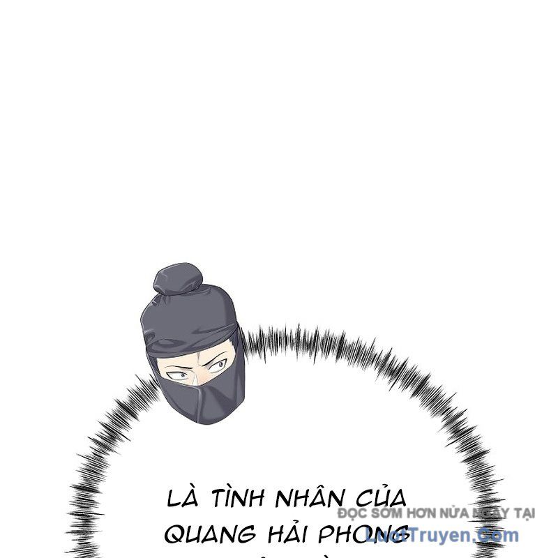 Độc Chiếm Thiên Cơ Chapter 6 - Trang 2