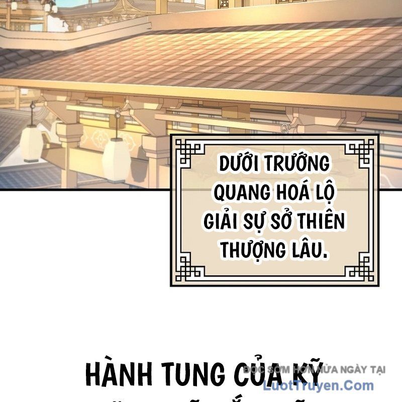 Độc Chiếm Thiên Cơ Chapter 6 - Trang 2