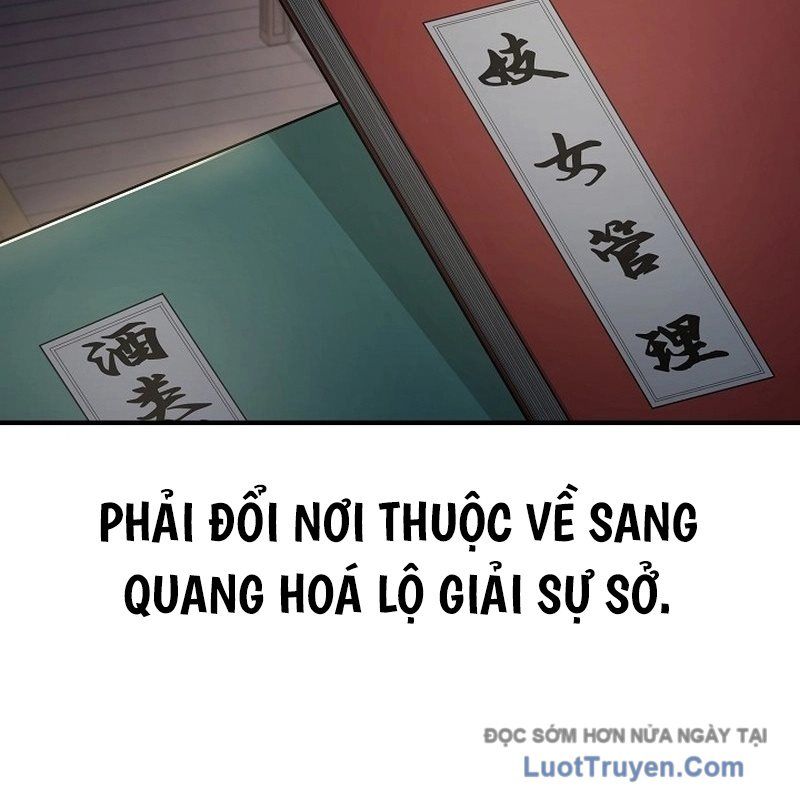 Độc Chiếm Thiên Cơ Chapter 6 - Trang 2
