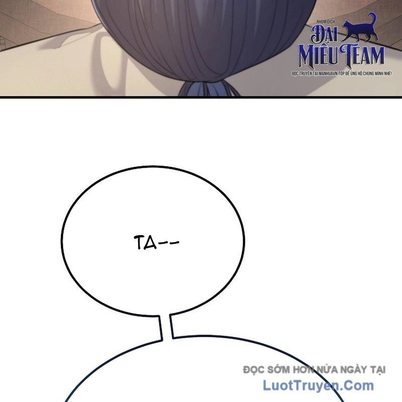 Độc Chiếm Thiên Cơ Chapter 6 - Trang 2