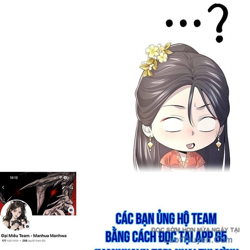 Độc Chiếm Thiên Cơ Chapter 6 - Trang 2