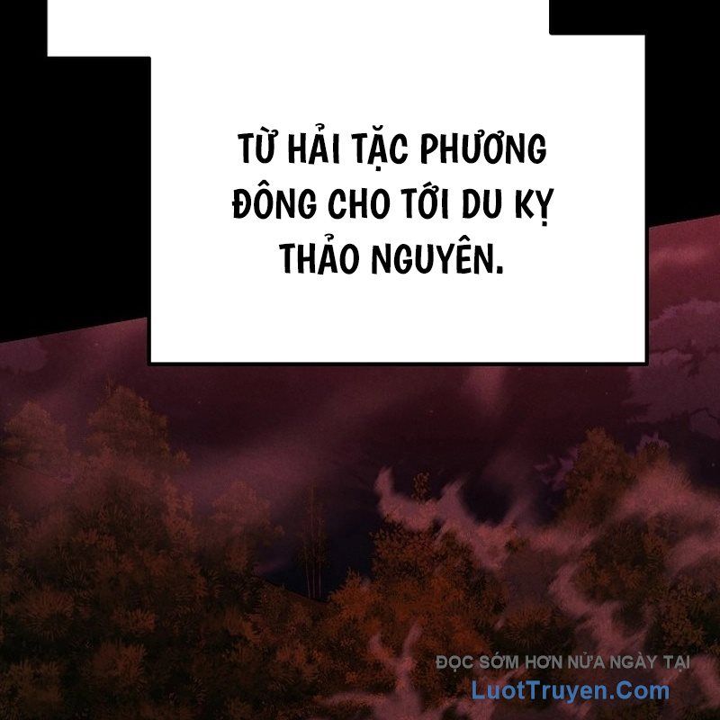 Độc Chiếm Thiên Cơ Chapter 6 - Trang 2