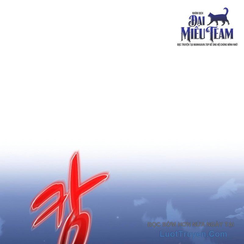 Độc Chiếm Thiên Cơ Chapter 6 - Trang 2