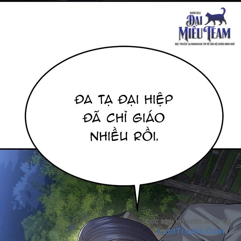 Độc Chiếm Thiên Cơ Chapter 6 - Trang 2