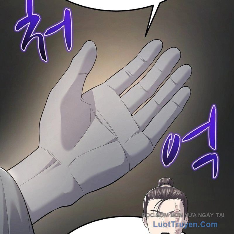 Độc Chiếm Thiên Cơ Chapter 6 - Trang 2