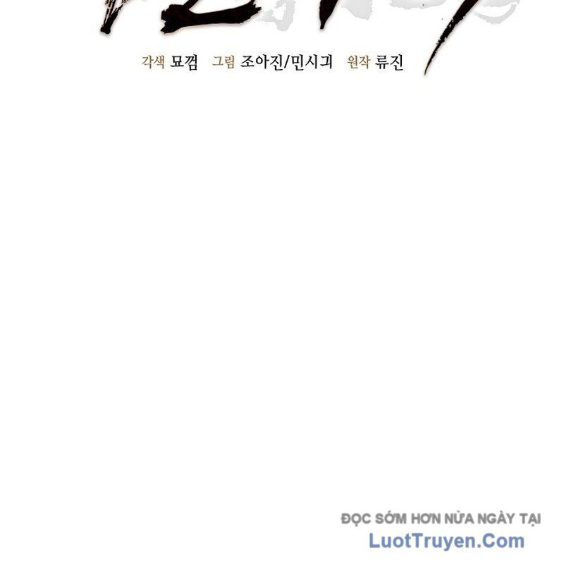 Độc Chiếm Thiên Cơ Chapter 6 - Trang 2