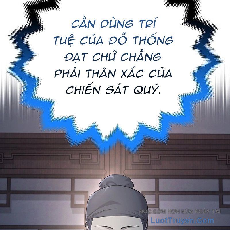 Độc Chiếm Thiên Cơ Chapter 6 - Trang 2