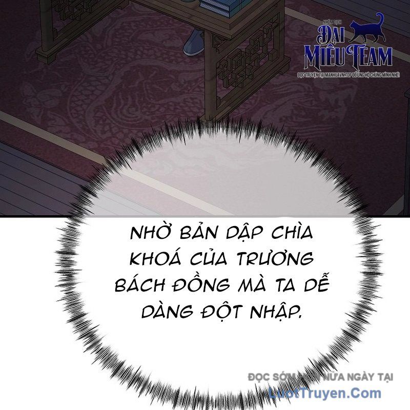Độc Chiếm Thiên Cơ Chapter 6 - Trang 2