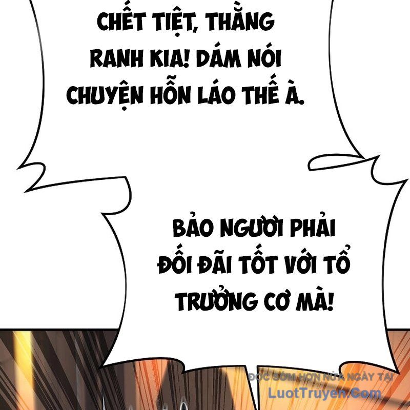 Độc Chiếm Thiên Cơ Chapter 7 - Trang 2