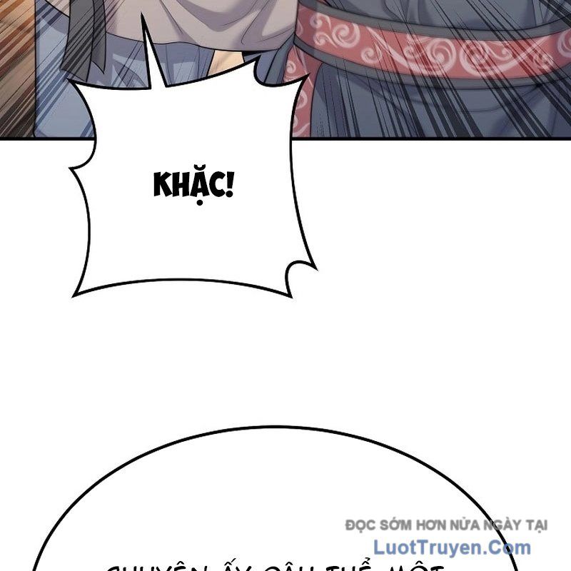Độc Chiếm Thiên Cơ Chapter 7 - Trang 2