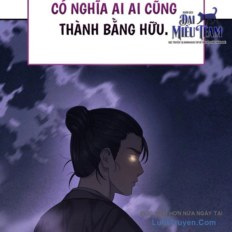 Độc Chiếm Thiên Cơ Chapter 7 - Trang 2