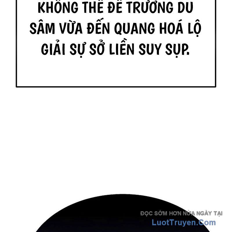 Độc Chiếm Thiên Cơ Chapter 7 - Trang 2