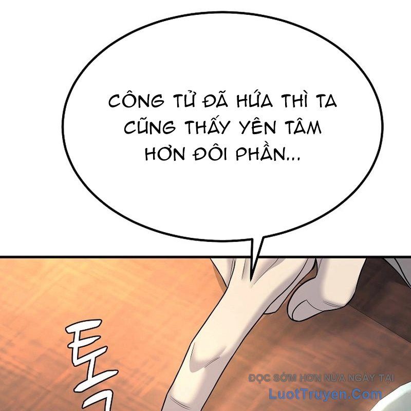 Độc Chiếm Thiên Cơ Chapter 7 - Trang 2