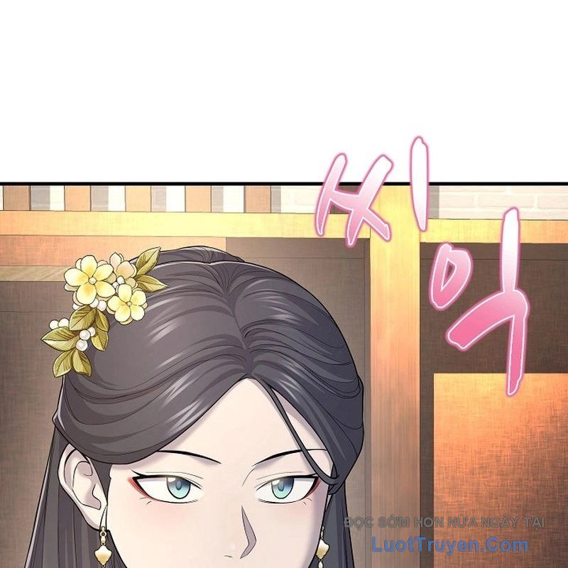 Độc Chiếm Thiên Cơ Chapter 7 - Trang 2