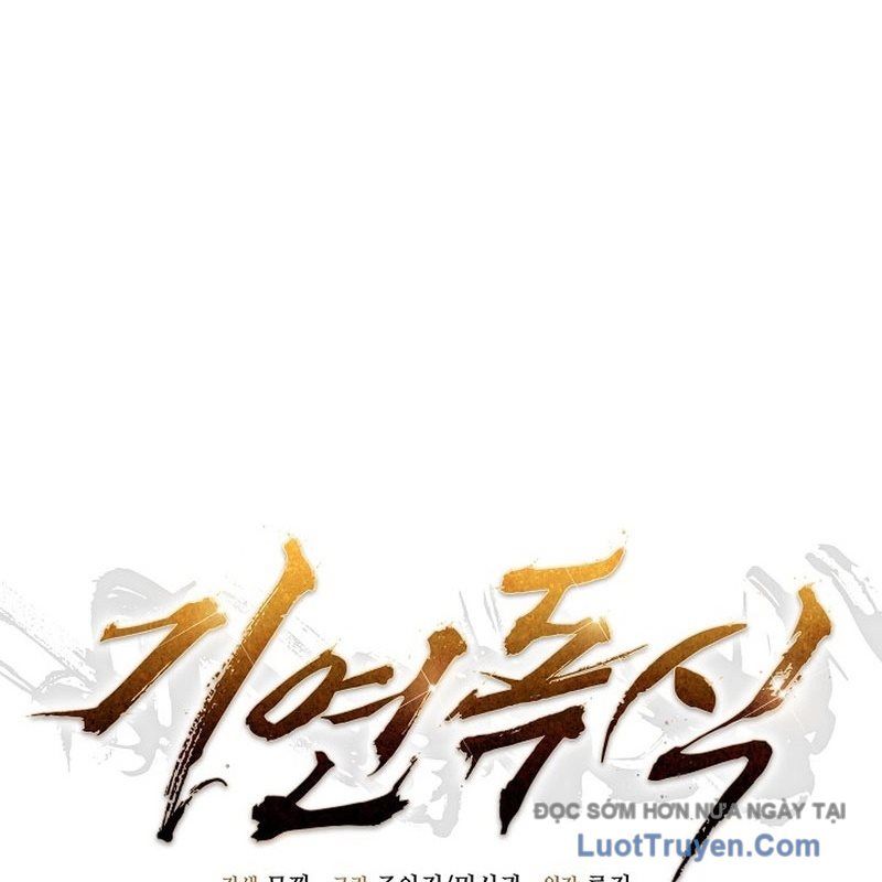 Độc Chiếm Thiên Cơ Chapter 7 - Trang 2