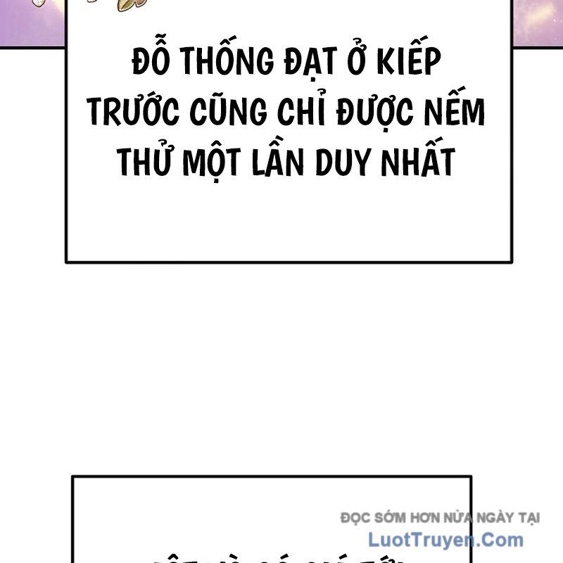 Độc Chiếm Thiên Cơ Chapter 7 - Trang 2