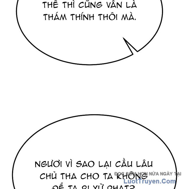 Độc Chiếm Thiên Cơ Chapter 7 - Trang 2