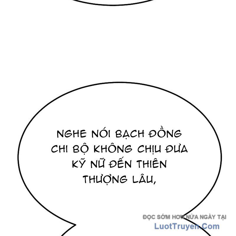 Độc Chiếm Thiên Cơ Chapter 7 - Trang 2