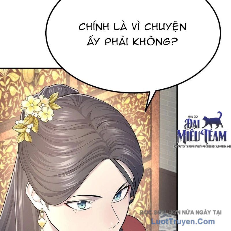 Độc Chiếm Thiên Cơ Chapter 7 - Trang 2