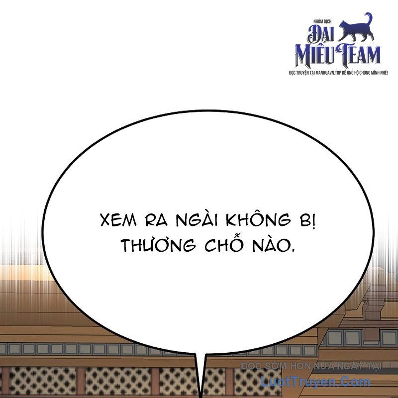 Độc Chiếm Thiên Cơ Chapter 8 - Trang 2