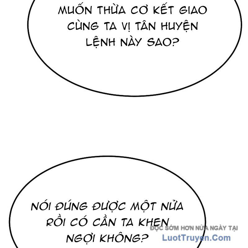 Độc Chiếm Thiên Cơ Chapter 8 - Trang 2