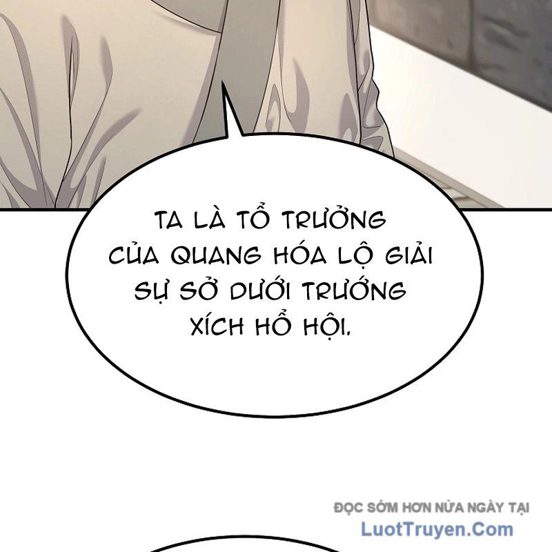 Độc Chiếm Thiên Cơ Chapter 8 - Trang 2