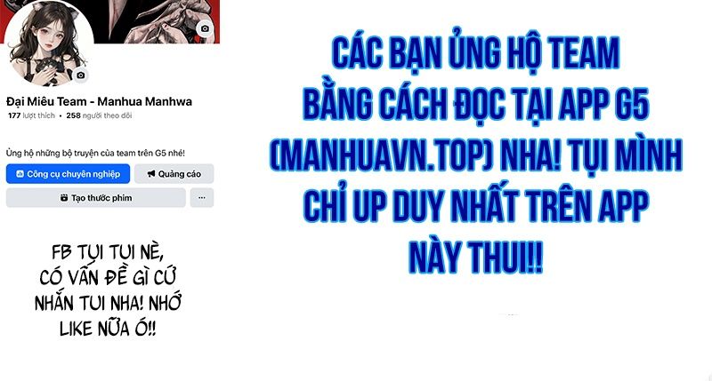 Độc Chiếm Thiên Cơ Chapter 8 - Trang 2