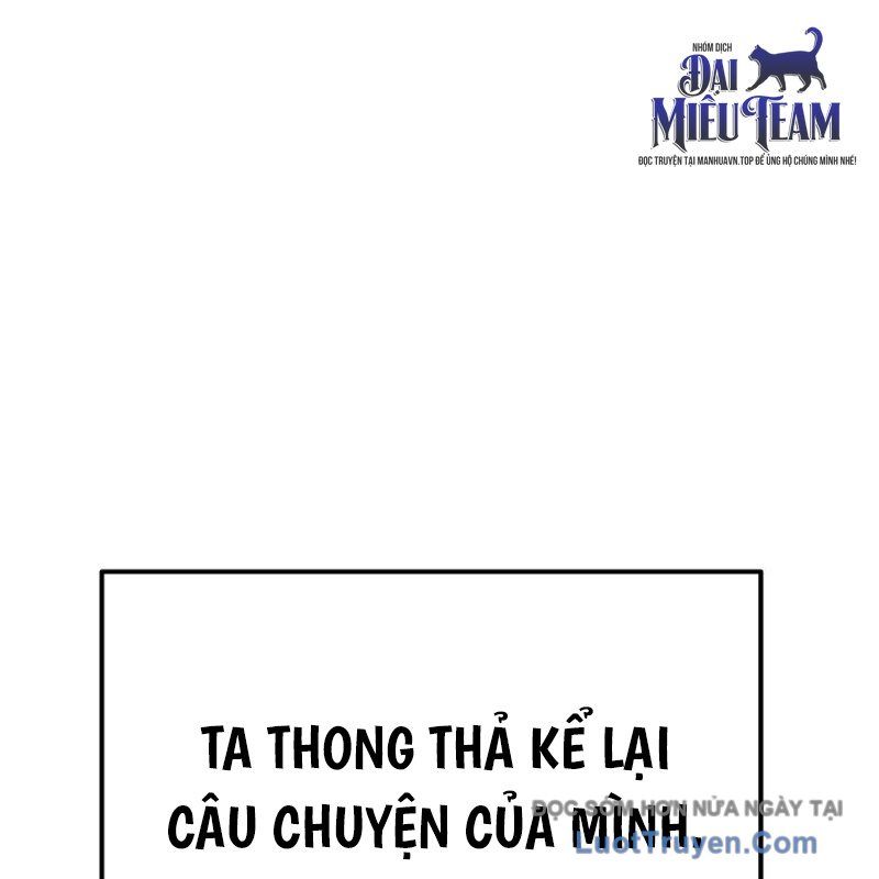 Độc Chiếm Thiên Cơ Chapter 8 - Trang 2